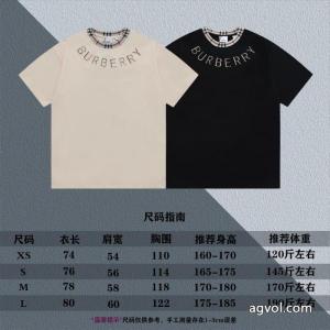 BURBERRY人気上昇中カッコカワイイコピー 品 ブランド半袖Tシャツ