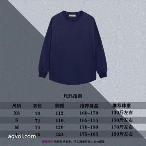 Burberry背中大文字コウモリ運動長袖男女同型