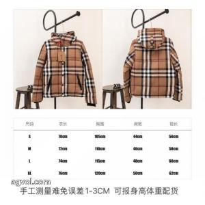 トレンド感のある 最高に人気商品! 快適な履き心地偽 ブランド サイトダウンジャケットBURBERRY