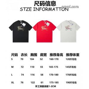 半袖Tシャツ最新☆大人気☆話題沸騰 上質で格好い １点限り VIP顧客セールBURBERRYスーパー コピー 通販 優良