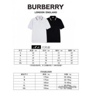 魅力を放つ 超激安価格 期間限定、お得に買うべきコピー 商品 販売BURBERRY半袖poloTシャツ