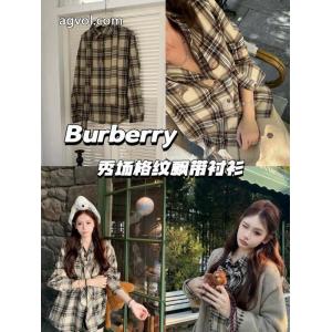 長袖シャツ大絶賛の履き心地! 人気セール安い 激安通販限定商品BURBERRY 2026ブランドコピー