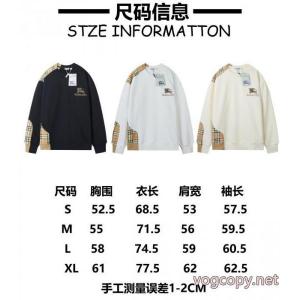 ギフトにオススメも最適 コスパ最高のプライス 大人可愛いBURBERRYパーカー偽物 ブランド 販売