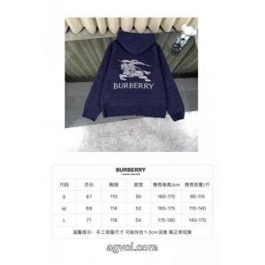 BURBERRYデイリーに使いたい！ 注目される セールで破格コート偽 ブランド 通販