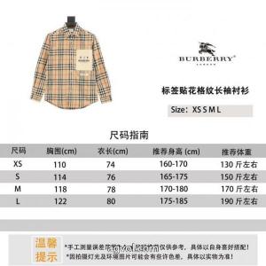 ブランド スニーカー 激安国内入手困難 洗練された印象 限定特価長袖シャツBURBERRY
