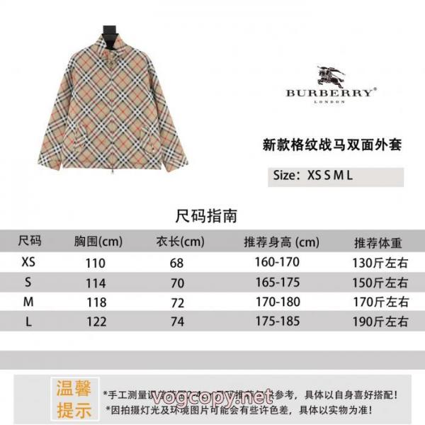 Burberryの新作チェック柄戦馬リバーシブルコート 5