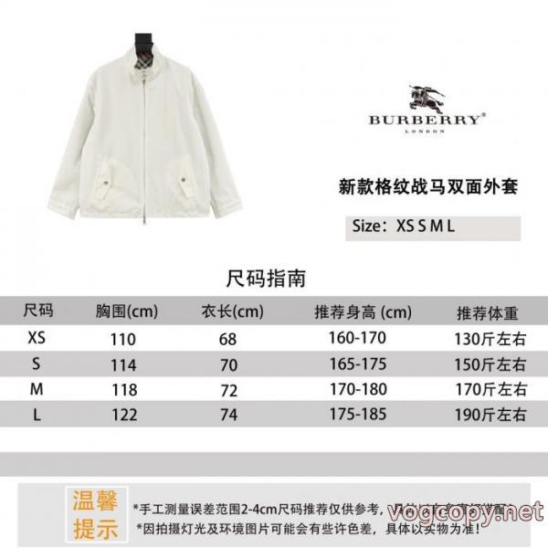 Burberryの新作チェック柄戦馬リバーシブルコート 6