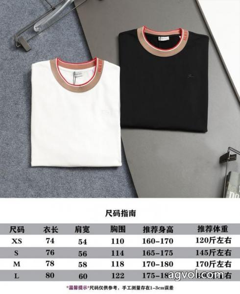 Burberryアルファベットネック飾りクルーネックニット半袖Tシャツ 1