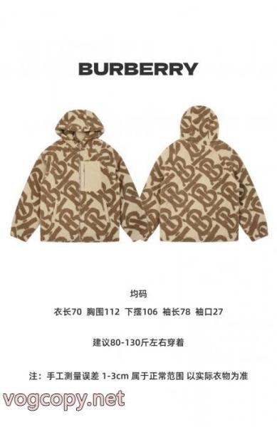 コート無敵アイテム アップデザイン 今話題の最新作BURBERRYブランド コピー 専門 1