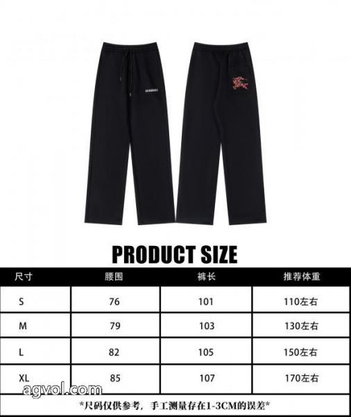 バーバリースラックス話題人気商品 通販限定商品 好評品偽 ブランド 通販 5