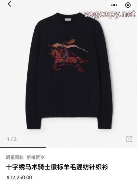 最旬のファッション 26新品*最安値保証 速達発送セーターBURBERRYスーパー コピー 5 