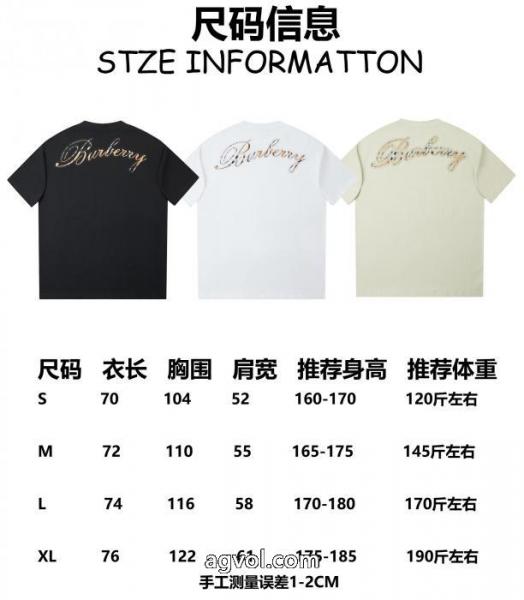 半袖Tシャツブランド 激安BURBERRY選べるカラー多数 冬の最新ファッション 超激得送料無料 1