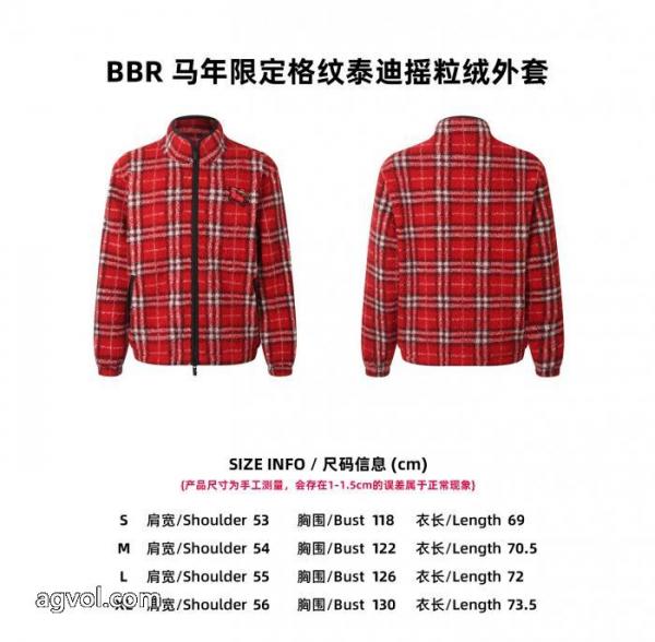 ブランド コピー 販売コート激安通販 激レア商品 HOT人気セールBURBERRY 6 