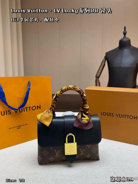 レディースバッグ肌触りの気持ちい〜 今夏のお気に入りスタイル 優れた品質LOUIS VUITTONブランド コピー ショップ 0