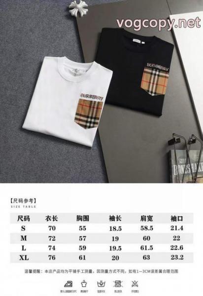 BURBERRY数量限定お買い得 2026人気新作 VIP価格アイテム激安 ブランド 通販半袖Tシャツ 3