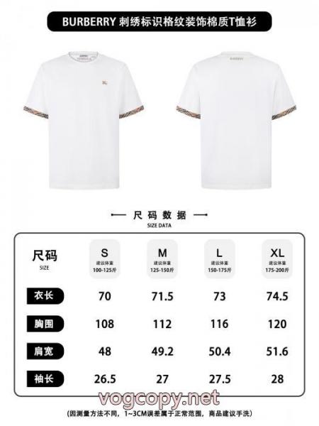 良好品 人気定番 超軽量BURBERRY半袖Tシャツ偽 ブランド 1