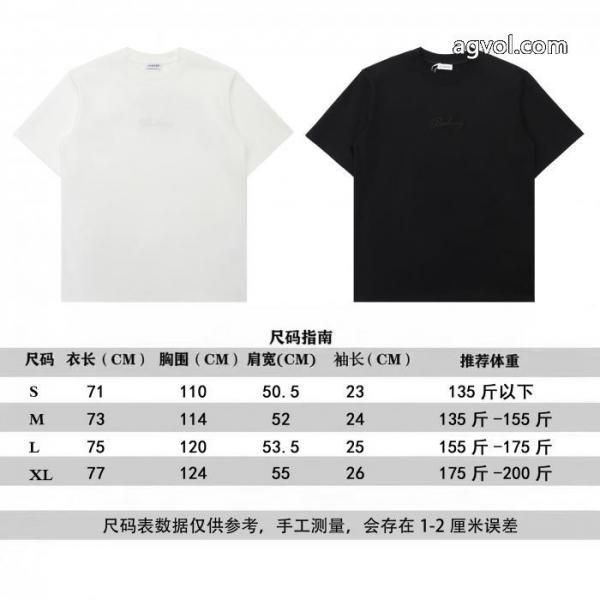 半袖TシャツBURBERRY偽 ブランド夏季超人気アイテム 限定大特価 大人気商品セール 3