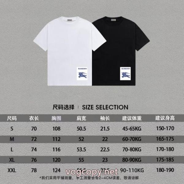 半袖Tシャツコピー 商品 通販バーバリーコスパ最高のプライス 魅力的な新作 新作限定 3