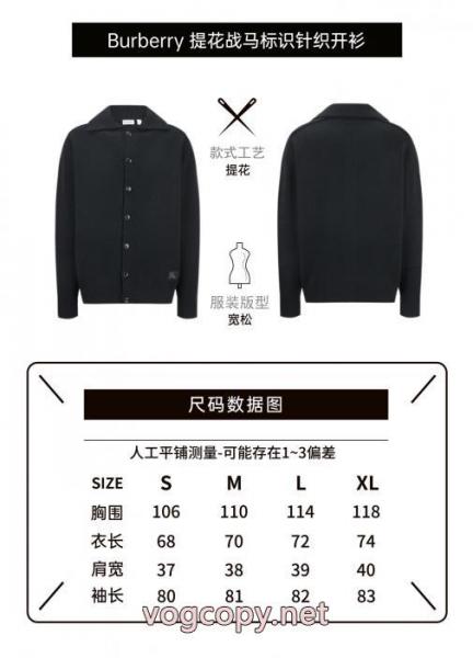 大人気商品 快適さと洗練された表情 相性抜群激安 通販 ブランドコートBURBERRY 5 