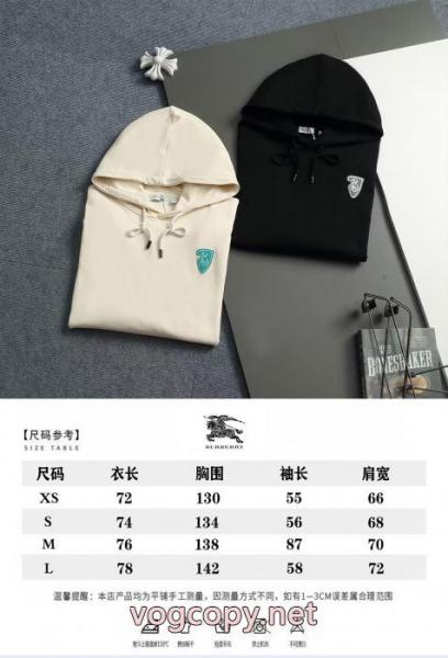 激安 通販 ブランドパーカーしっかりとした 人気高いアイテム 全国無料品質保証BURBERRY 5 
